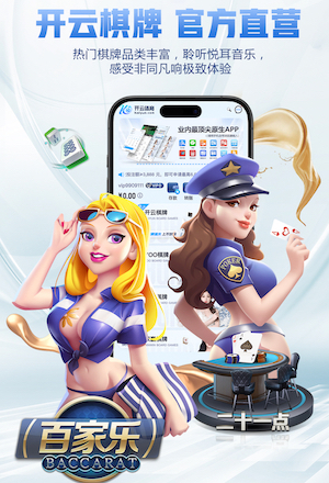 2026世界杯指定网站 1.5米阳台园林景观设计