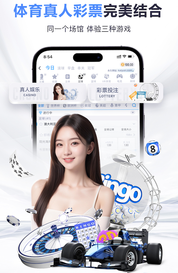 2026世界杯指定网站 1.8米宽阳台园林景观设计