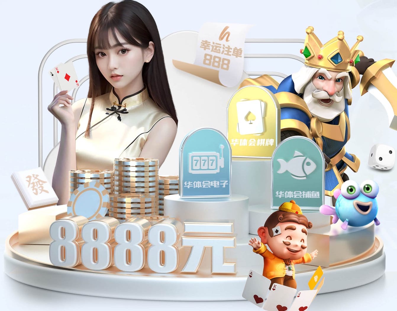 2026世界杯指定网站 “专家警告：园林管理存在的隐患需引起重视”
