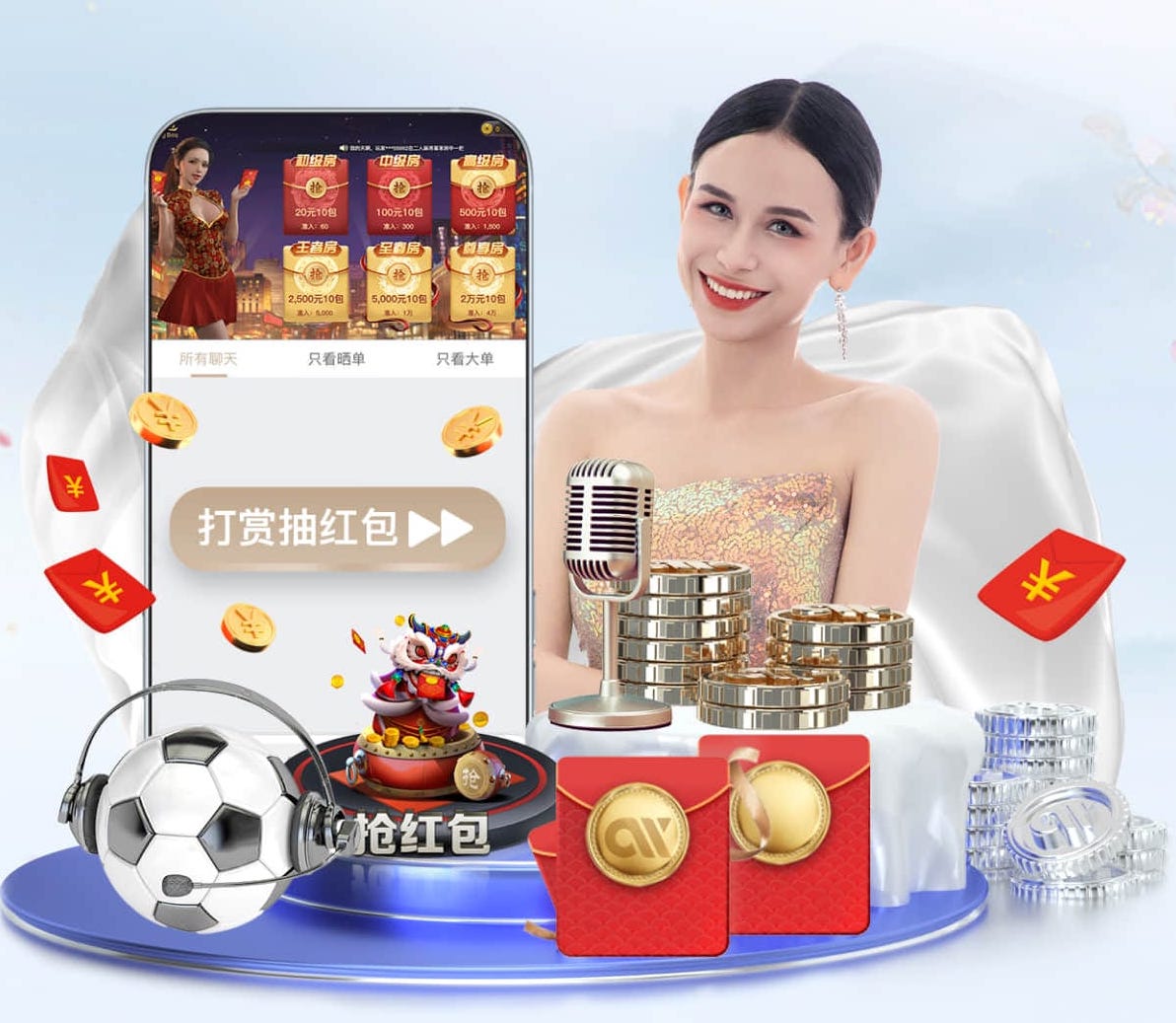 2026世界杯指定网站 平阳站站台绿化工程