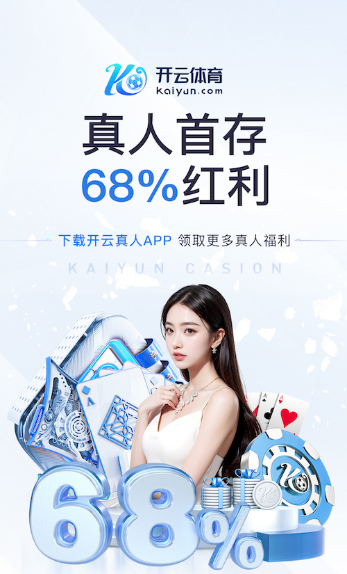世界杯投彩 环境污染对城市绿地管理带来挑战，市政园林需采取切实措施